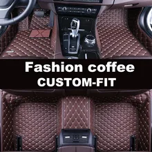 Автомобильный напольный коврик для Buick Encore Regal GS Excelle XT GT анклава