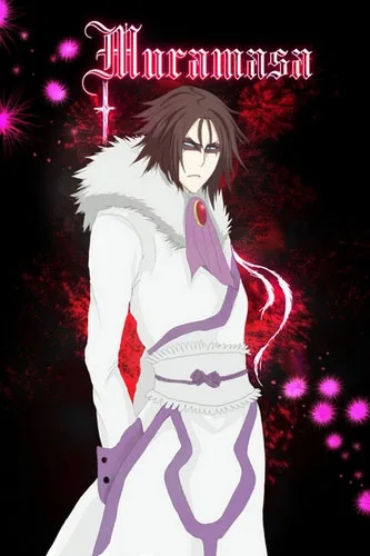 

Bleach Muramasa Cosplay Costume Free Shipping for Halloween and Christmas