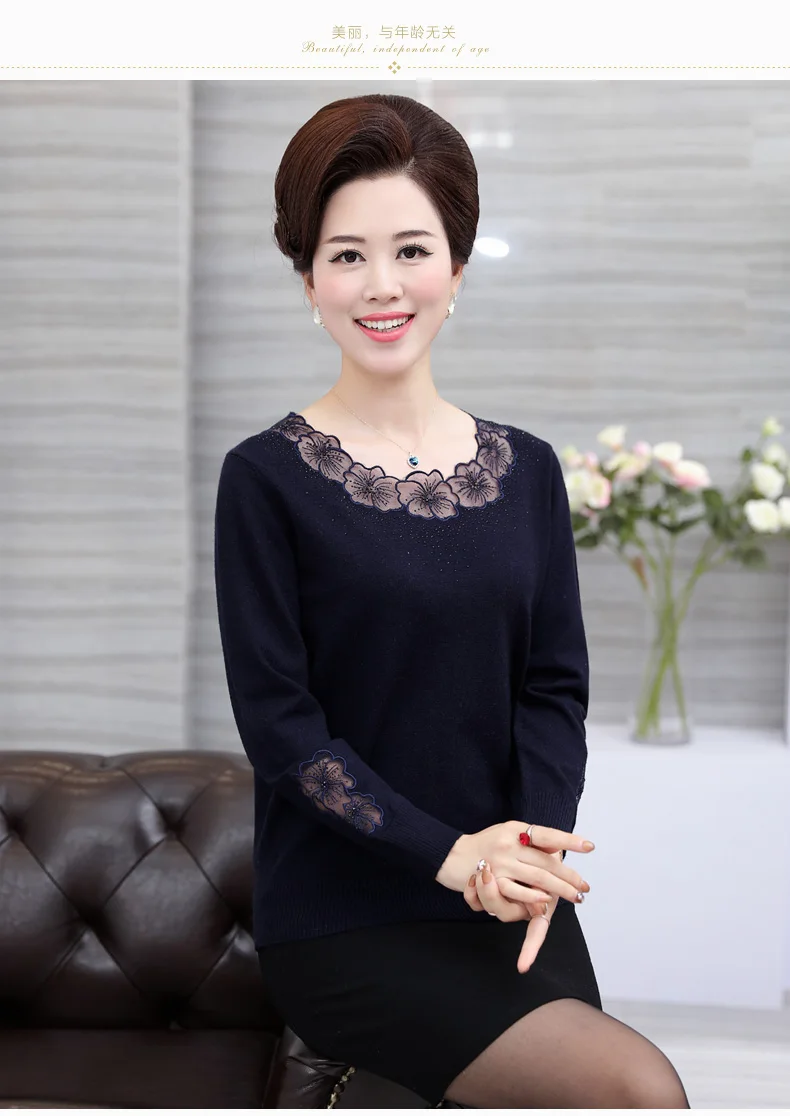 Spring Autumn New Middle-Aged Mother Pullover Sweater Fashion Lace Long Sleeves Sexy knitting Women X441 | Женская одежда