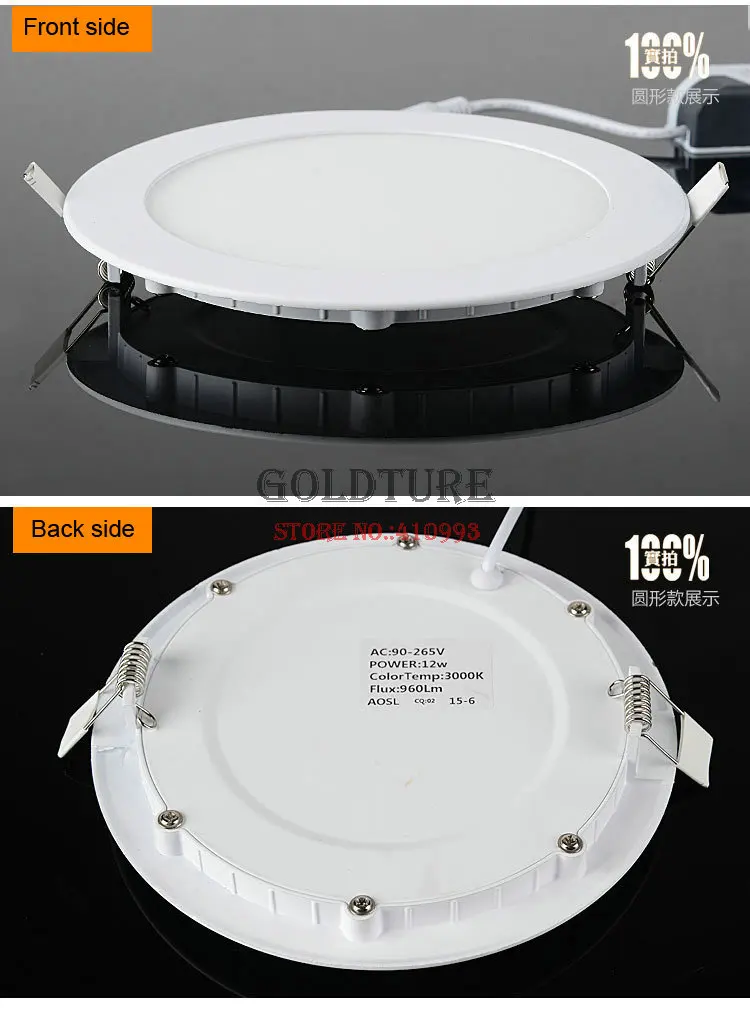 Встраиваемый Светильник направленного света панельный светильник теплого и