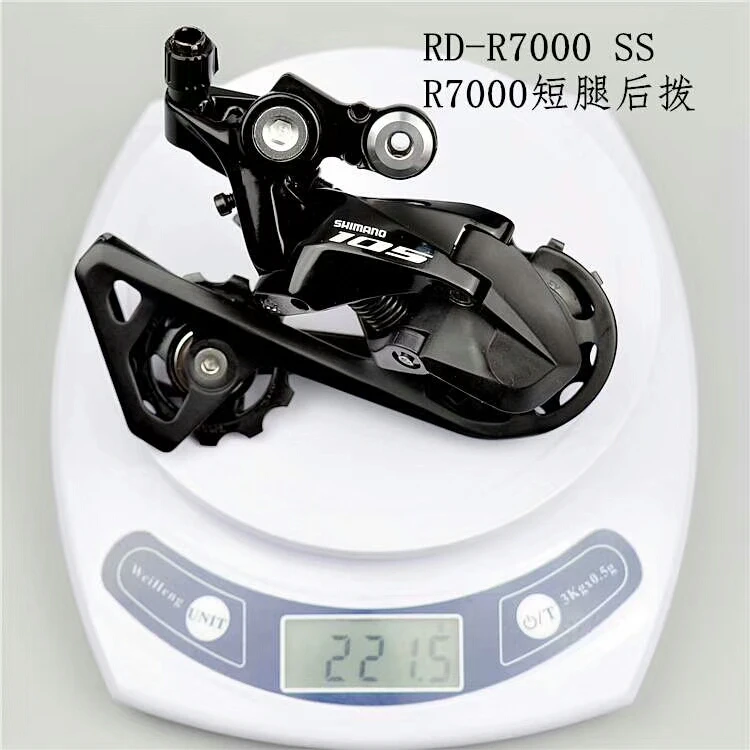 SHIMANO 5800 105 R7000 Groupset R7000 Derailleurs ROAD Bicycle 50-34 52-36 53-39T 165 170 172.5 175MM 12-25 11-28 30T 32T34T