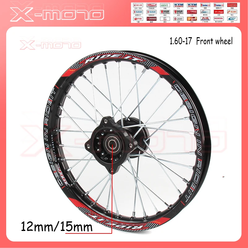 Передний обод колеса 12 мм 15 1 60 14 дюймов задний 85 сплав для KAYO HR 160cc TY150CC