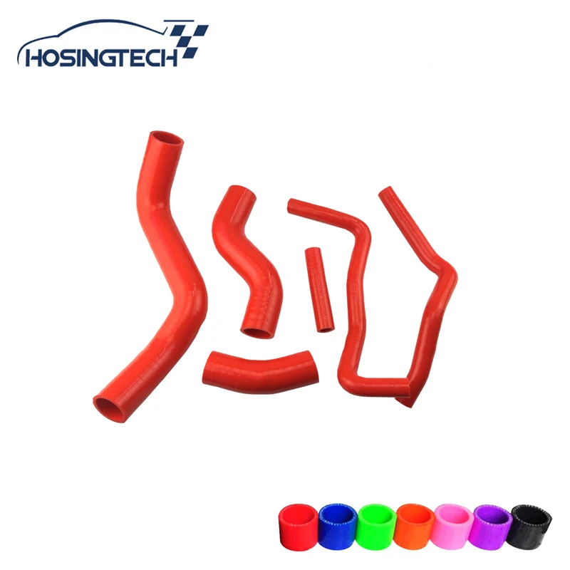 HOSINGTECH для GT86 высокая производительность|hose kit|radiator hose kitsilicone radiator kit |