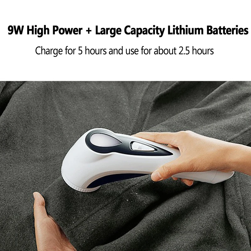 Электрический ткань для удаления пыли и ворса Перезаряжаемые занавеси ковры