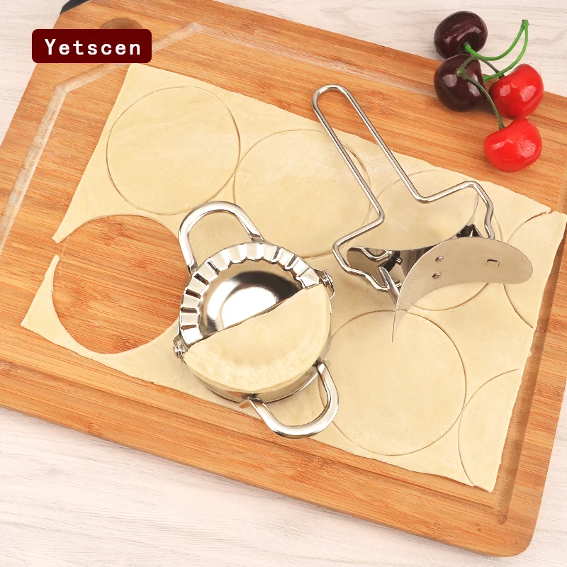 2 шт. прижимные пельмени для теста из нержавеющей стали |