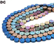 DC Здоровье Уход гематит модные ювелирные изделия Аксессуары для