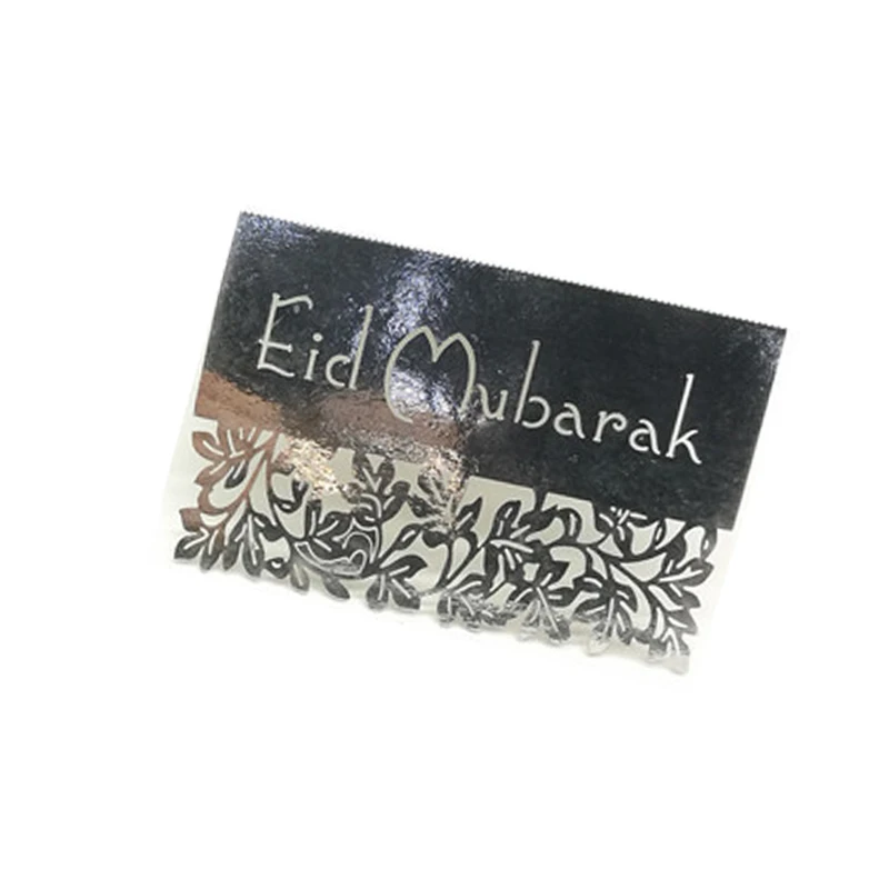 Chicinlife 50 ⑤ пакет лазерная резка Eid Мубарак настольная карта приглашение