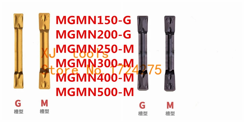 10 шт. твердосплавные режущие пластины MGMN150 MGMN200 MGM300 MGMN400 MGMN500|Токарный инструмент| |