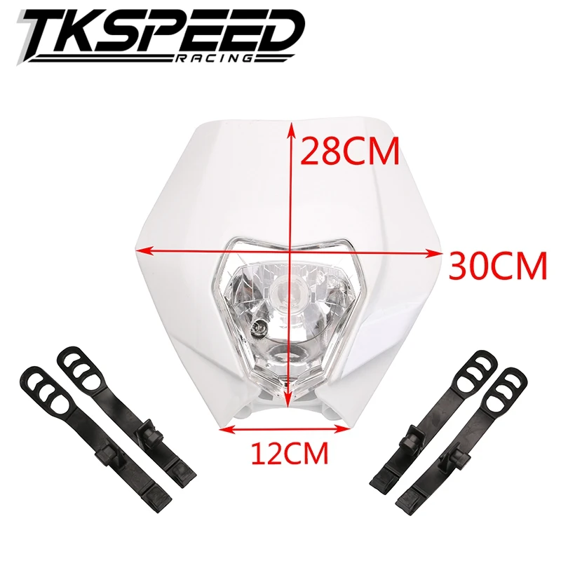 Бесплатная доставка универсальная мотоциклетная фара для эндуро обтекатель с