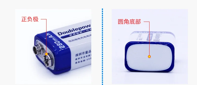 Аккумулятор doulepow 9 В батарея 280 мА · ч мультиметровые аккумуляторы для микрофона +