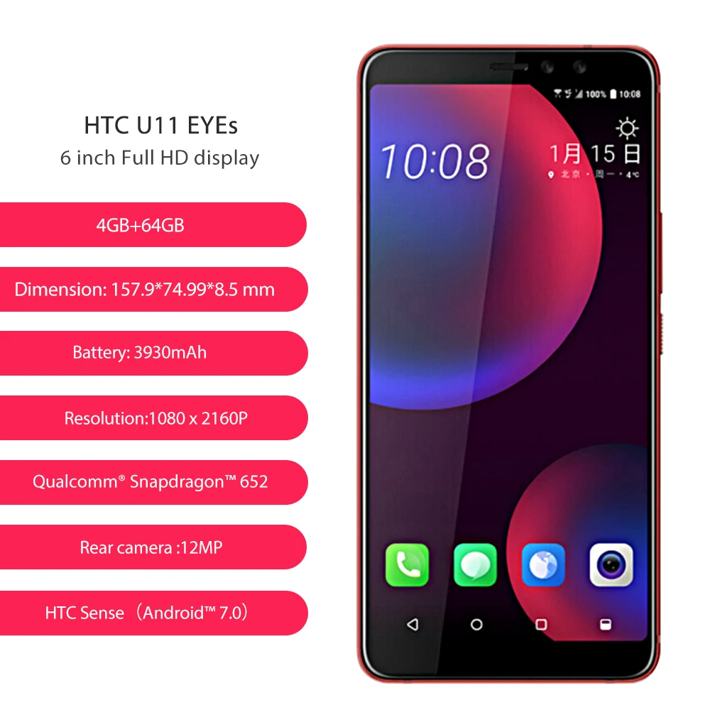 Original HTC U11 Eyes 4GB 64GB Mobile Phone NFC 4G LTE Snapdragon652 Octa Core 6.0 inch Android 8.0 IP67 Waterproof | Мобильные