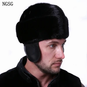 Распродажа, шапка-ушанка, меховая шапка для мужчин, хатска ушанка, Зимняя шляпа из натуральной кожи с ушками, ушанка, шапка-ушанка