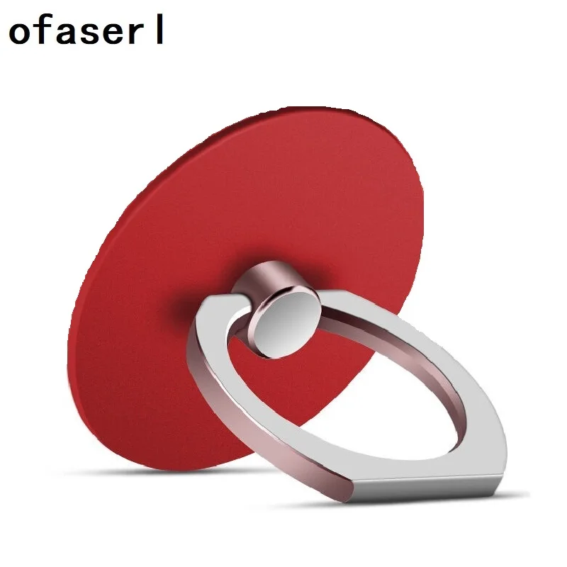 Подставка держатель с кольцом на палец вращение 360 градусов для мобильного