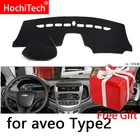 Чехлы для приборной панели автомобиля с правым и левым рулем для Chevrolet Aveo 2014 2015 2016 2017