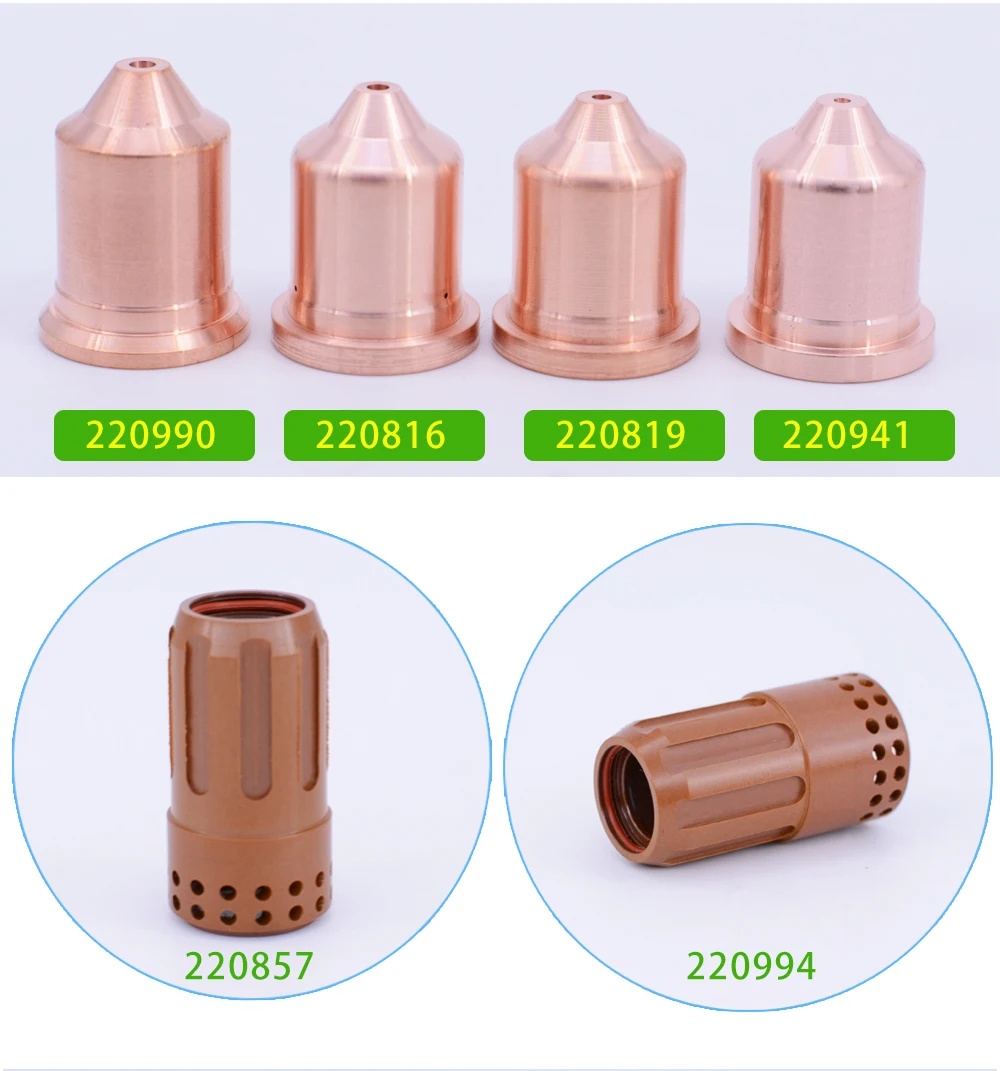 220842 220990 100 шт. 220953 1 | Инструменты