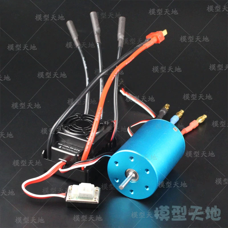 60A водонепроницаемый ESC HSP 37017(03307) бесщеточный двигатель 540 3650(03302) 2700KV 3300KV поддержка 2S 3S Lipo батарея подходит 1/10 RC автомобиль