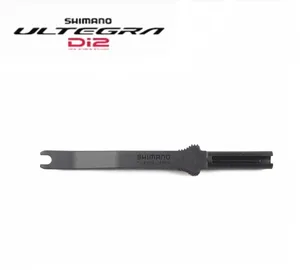 Фотокабель Shimano TL-EW02 915090706870 Di2