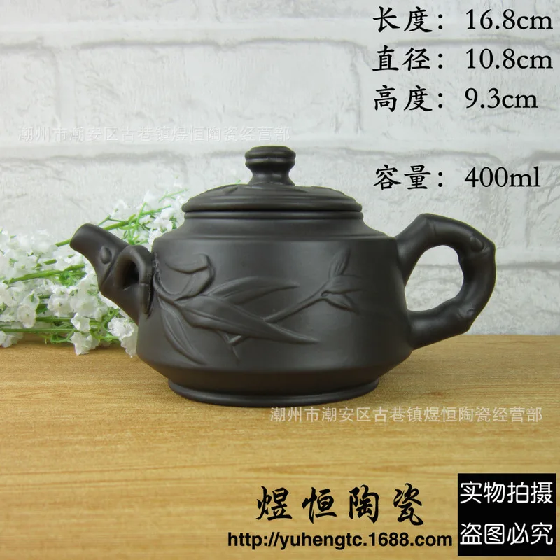 and large bamboo pot specials yixing violet arenaceous kettle can be mixed batch of 400 ml is the capacity | Дом и сад