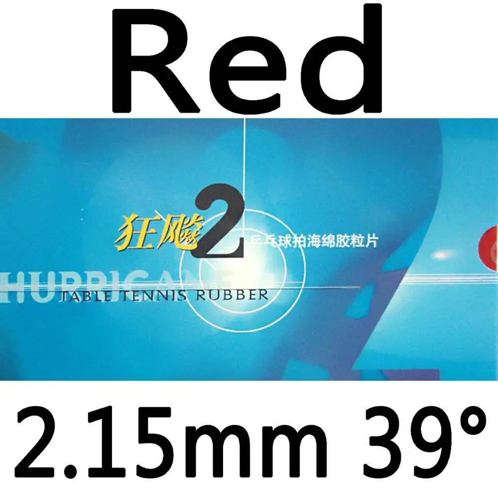 red 2.15mm H39 DHS Neo ураган 2 атакующий топспин pips-в настольный теннис пинг-понг резиновый с губкой - Цвет: red 2.15mm H39