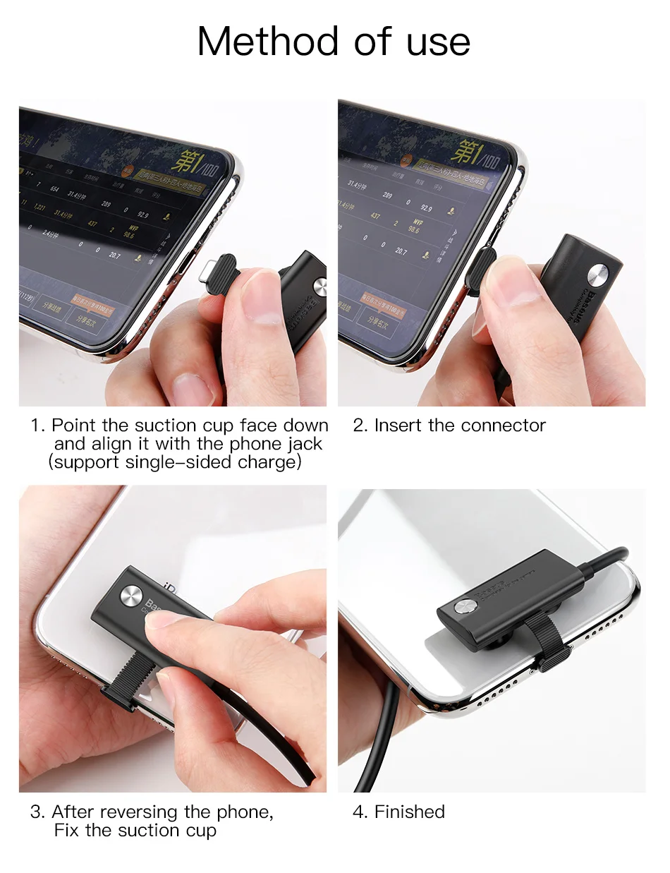 Usb-кабель Baseus на присоске для iPhone Xs Max Xr X 8 7 6 6s 5 5S se 2.4A, шнур для быстрой зарядки и передачи данных, игровой кабель