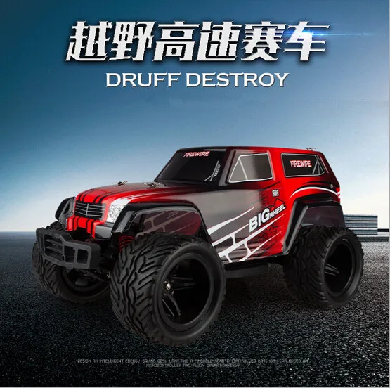 Машинка радиоуправляемая BG1509 vs K949 HSP BISON RC 2 4 ГГц 1:12 1500 мАч|new diesel vehicles|vehicle power adapter