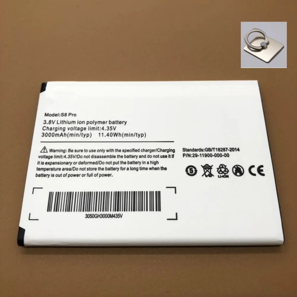 NEWFor Ulefone S8 Батарея для Pro батарея Аккумулятор 5 3 дюйма Android 7 0 4G мобильный MT6737