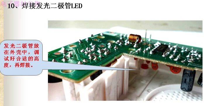 Портативный FM AM радио diy части CF210SP электронный производственный комплект
