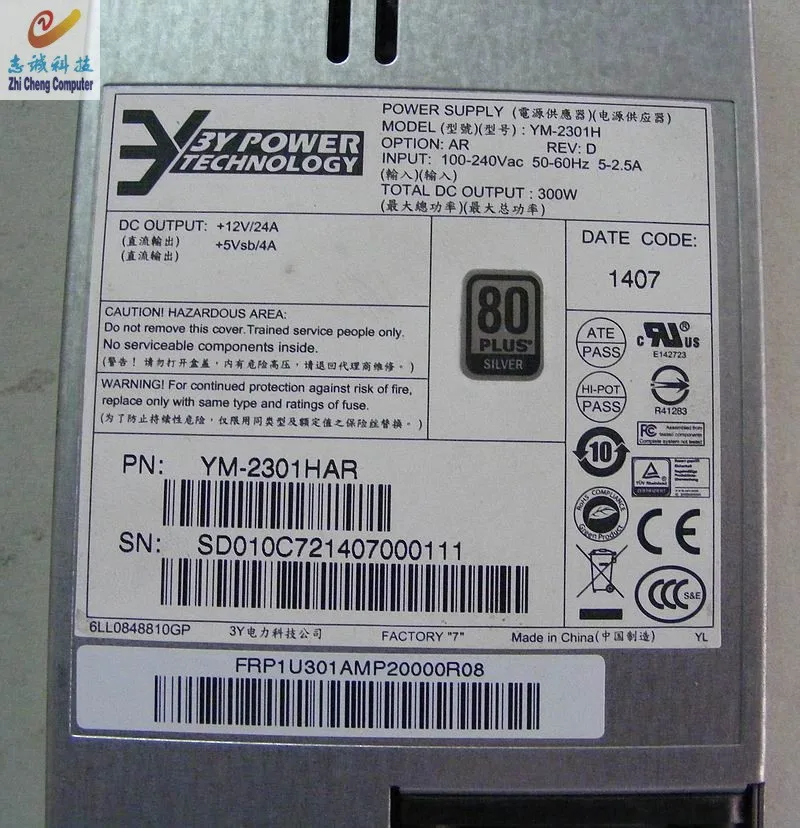 3Y Мощность YM-2301H YM-2301HA01R сервера Питание 300W блок | Компьютеры и офис