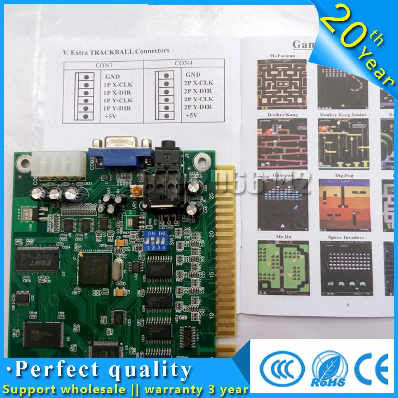 Классическая игровая печатная плата Jamma 60 в 1 для коктейльной аркадной машины или