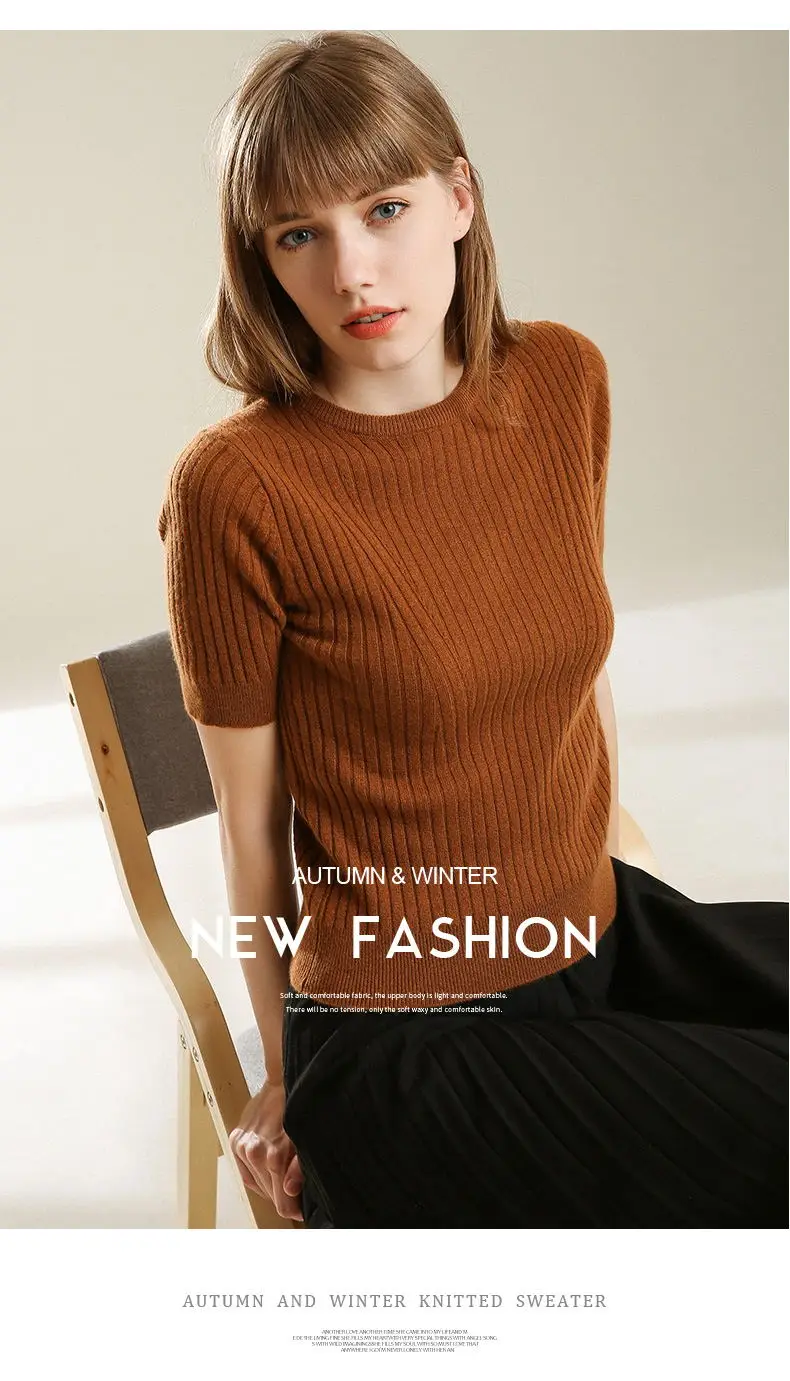 2019 летний кашемировый шерстяной свитер весенне-осенний женский Однотонный