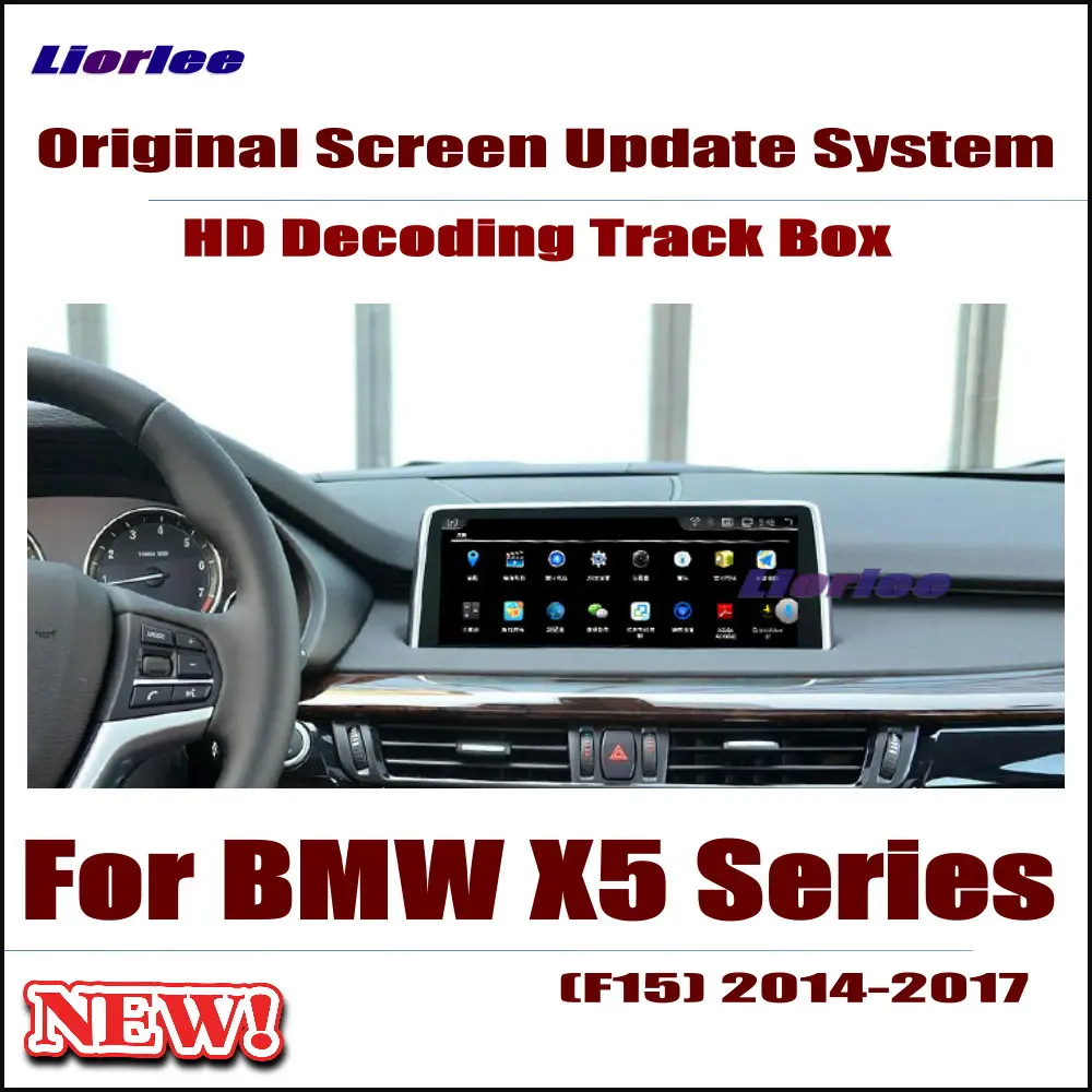 Оригинальный Автомобильный щиток обновленный декодер для BMW X5 (F15) 2014 2017 NBT система