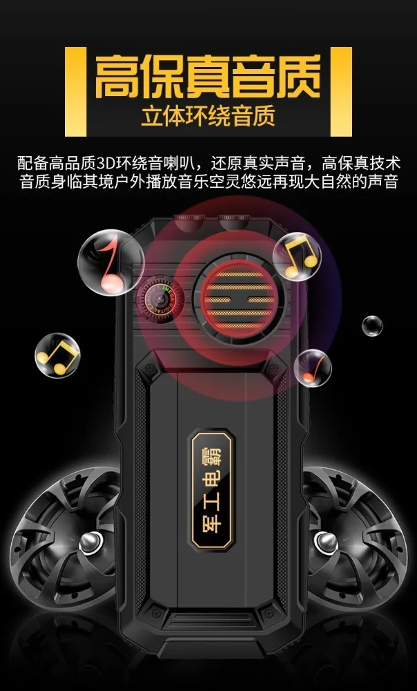TKEXUN Q8A ударопрочный телефон 3," внешний аккумулятор wifi Две sim-карты MP3 камера фонарик большой динамик дешевый пыленепроницаемый сотовый телефон