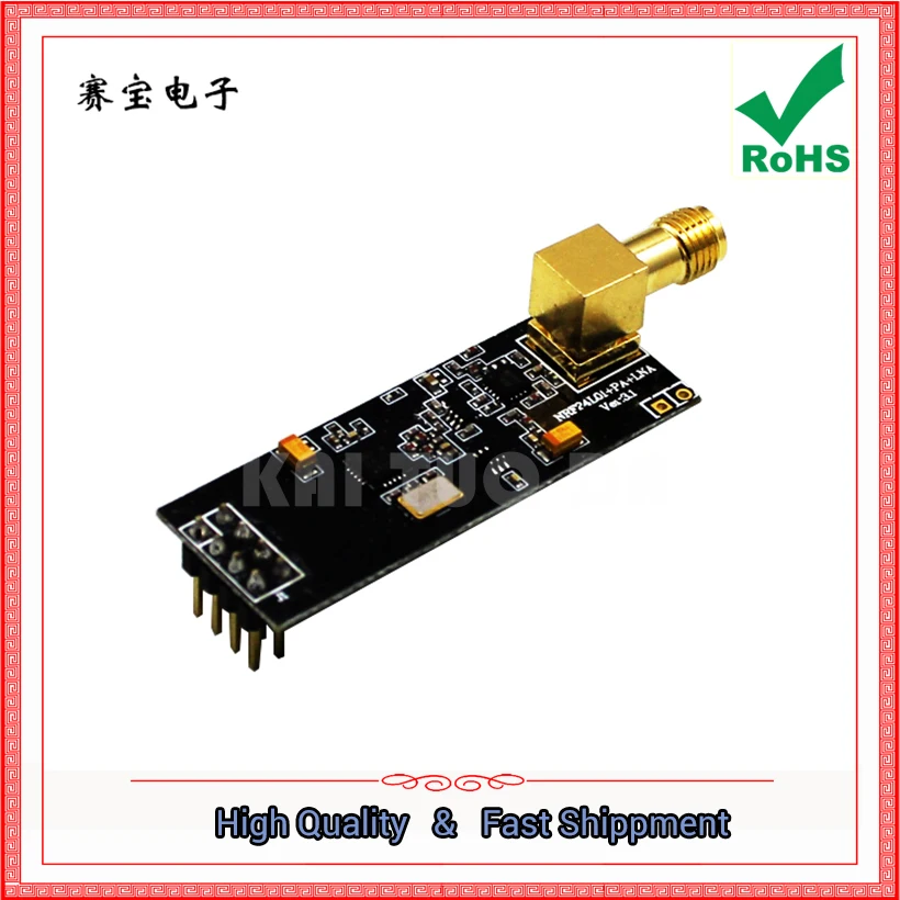 Беспроводная Модульная плата NRF24L01 + PA + LNA на расстояние 1000 метров (C6B4)