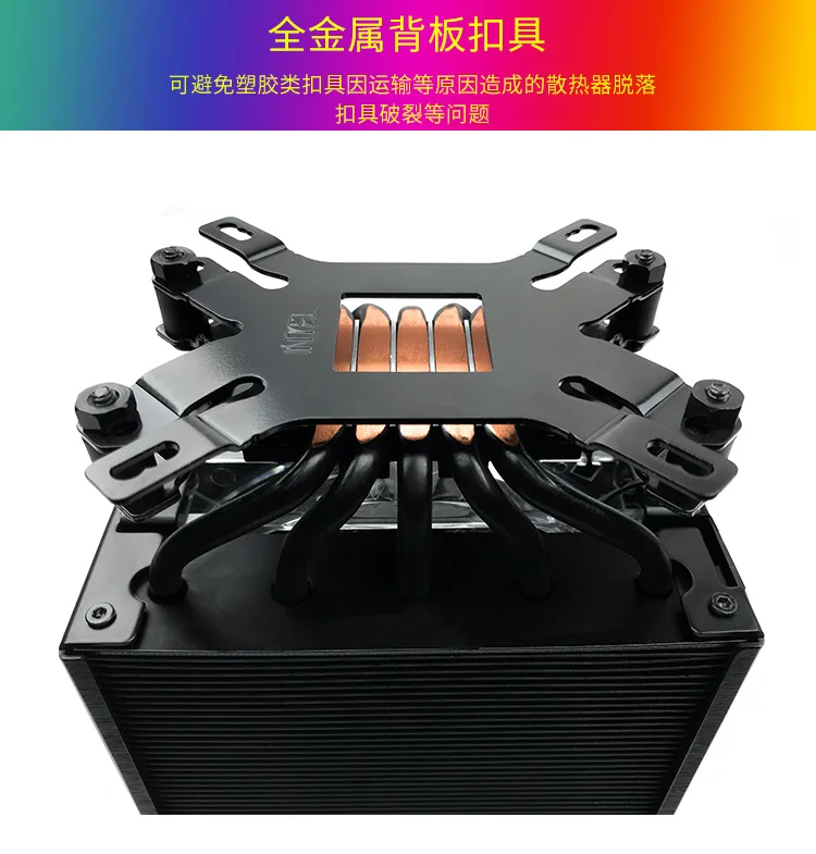 Jonsbo CR-401 кулер для процессора, 5 тепловых трубок, боковой вентилятор из чистой меди, радиатор для процессора, 12 см, светильник, эффект