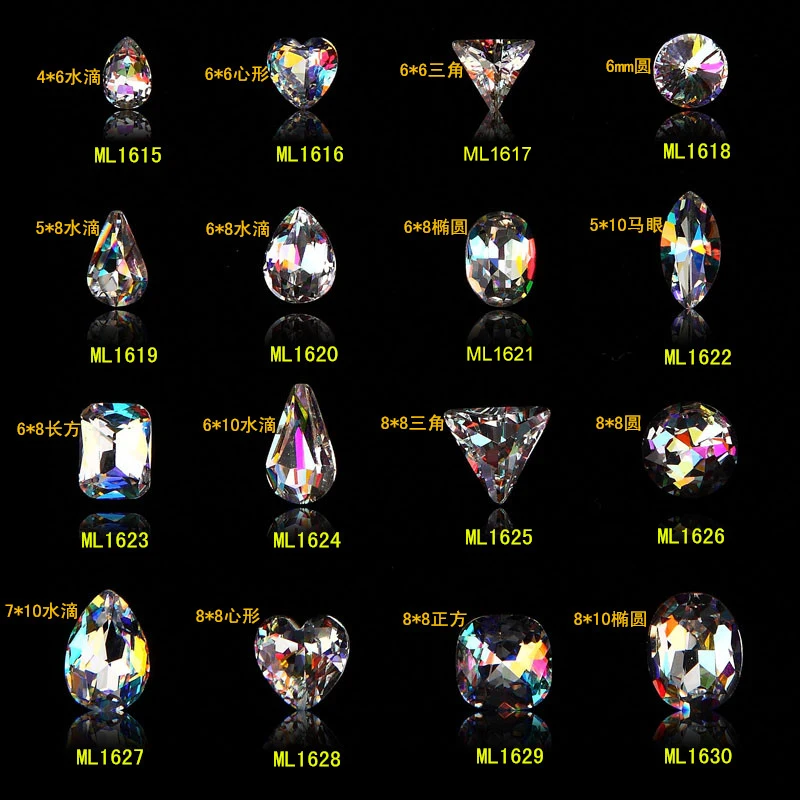 

1615-1630 100pcs/lot New Glass Raindrop rhinestones 3D Nail Art Decorations,Alloy Nail Charms,Nails Rhinestones Nail Supplies