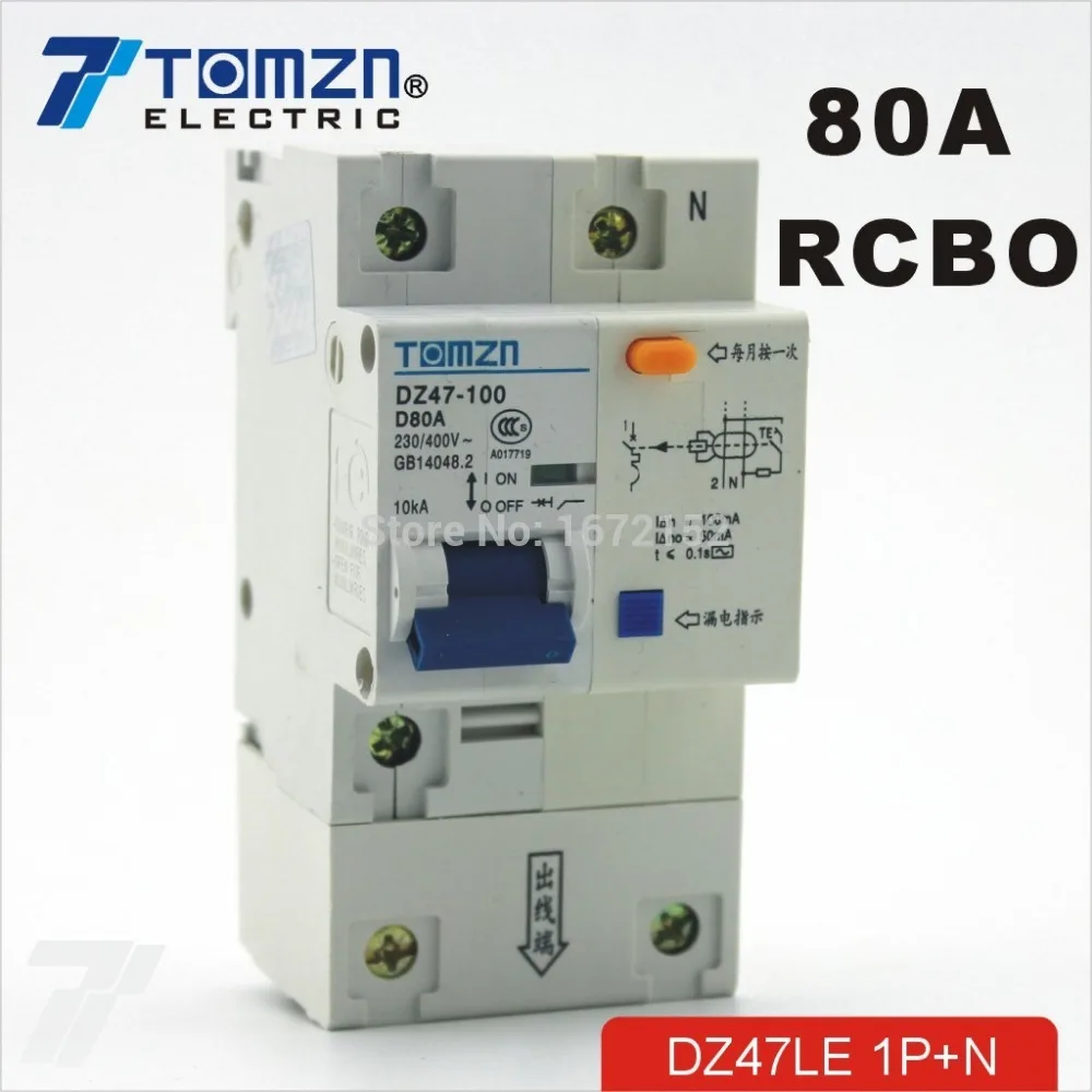 

DZ47LE 1P+N 80A D type 230V/400V~ 50HZ/60HZ Residual current Circuit breaker with over current and Leakage protection RCBO