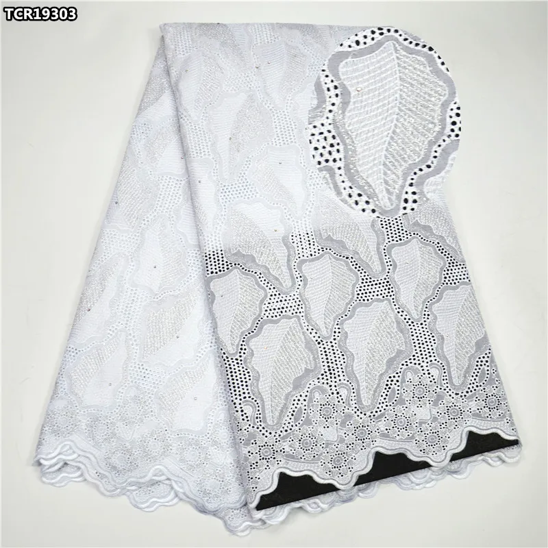 TCR193 Белое кружево с бисером в африканском стиле швейцарская вуаль кружевной
