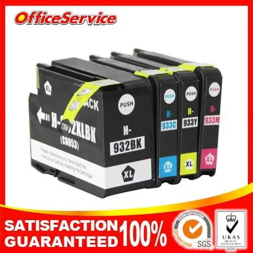 Картридж для струйного принтера HP933 HP933XL 1 шт. желтый подходит Officejet 7510 7512 7110 7610 7612