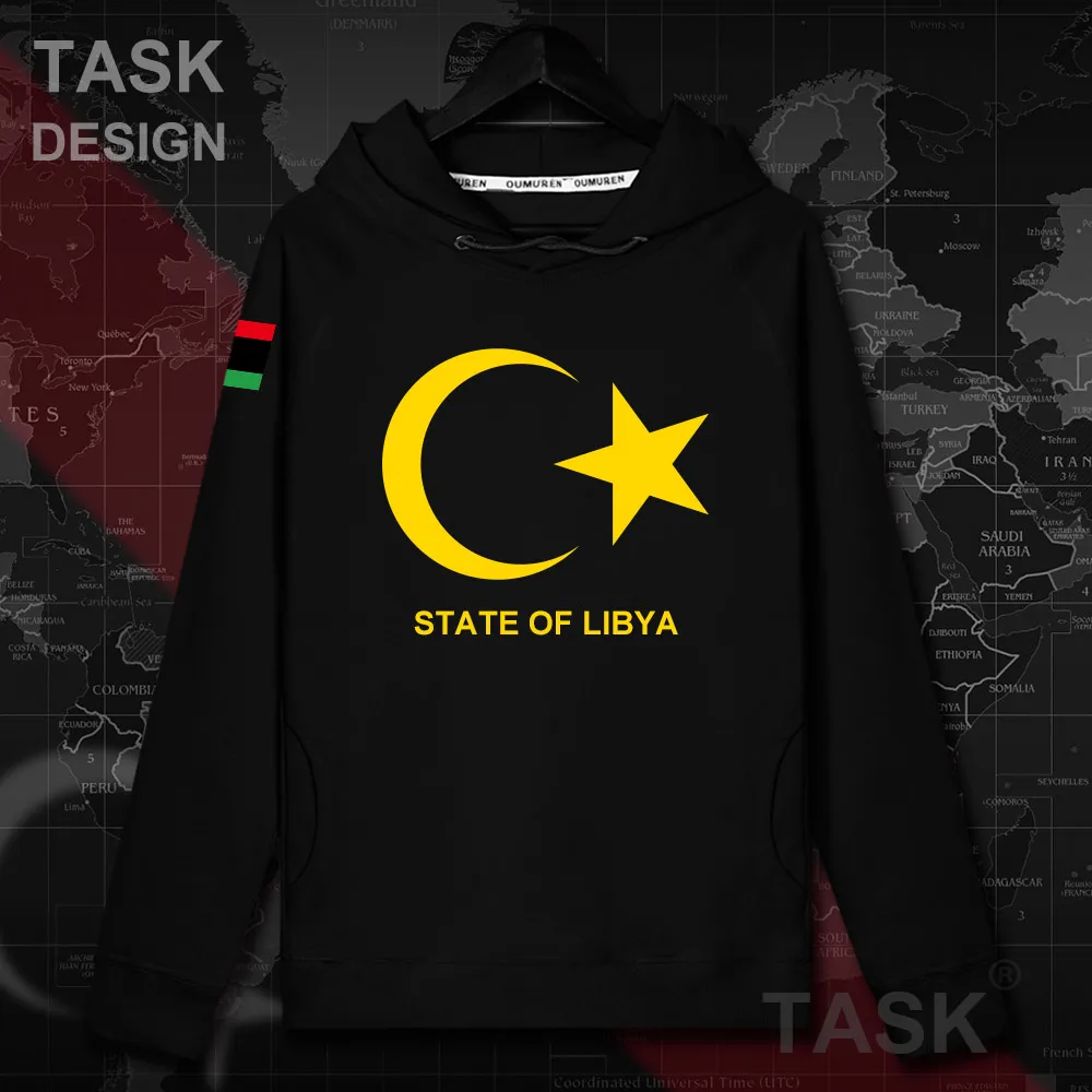 Libia LBY livian Arabic Islam мужская толстовка с капюшоном пуловеры Мужская Осенняя уличная