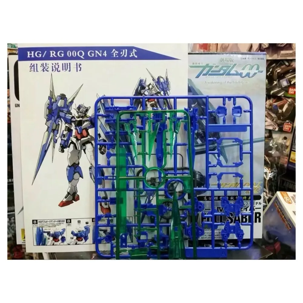Эффект крыло меч GN IV полный меч ДЛЯ Bandai RG HG 1/144 GNT-0000 00Q Гандам