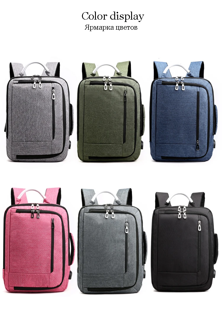 Men Backpack 15.6-inch Laptop Bag Large Capacity Multi-layer USB Charging Waterproof Business Leisure Travel Youth Backpack