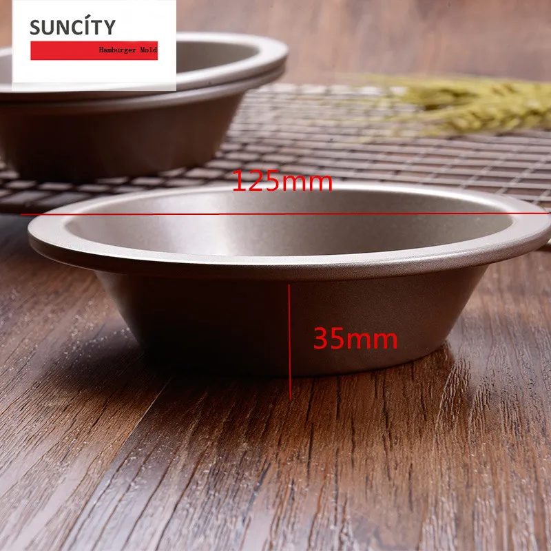 2 шт. антипригарная металлическая круглая сковорода для гамбургеров жестяная