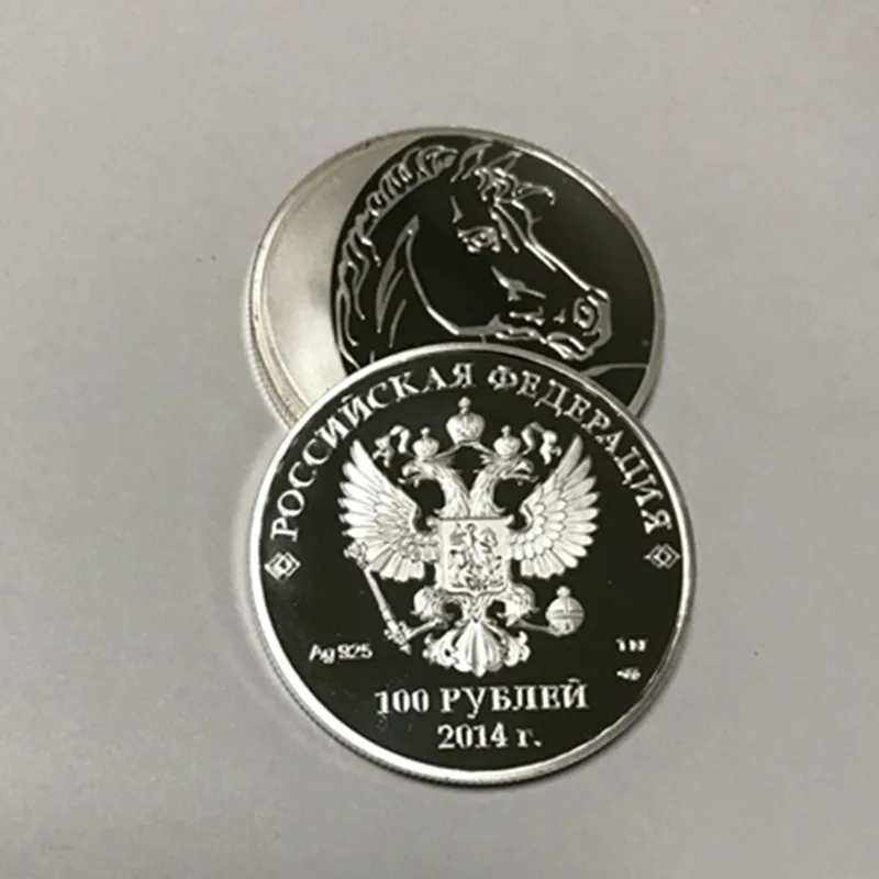 10 шт. редкий дизайн русский знак зодиака лошадь животного посеребренный 40 мм