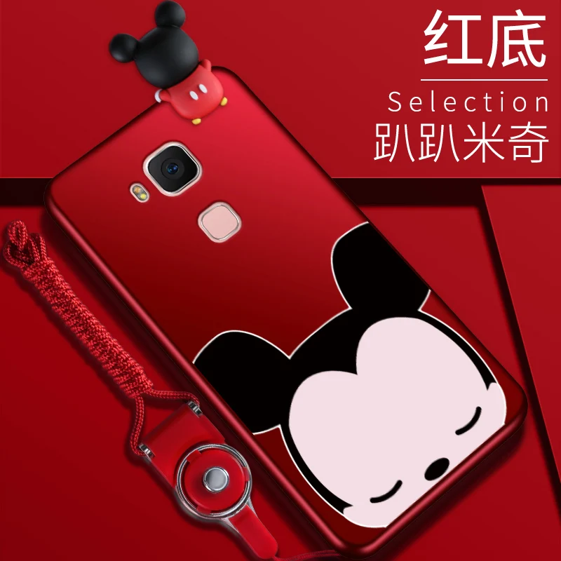 ALIVO для Huawei G8 чехол Полная защита мультфильм 3d милый Силиконовый противоударный и