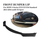 Передний бампер, спойлер, фартук для BMW 4 серии F32 F33 F36 Standard 2013-2016, не для M Sport FRP, черный Неокрашенный