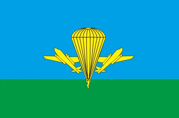 Johnin 90x150 см СССР российский армия военный парашютный солдат ZA VDV NIKTO воздушные
