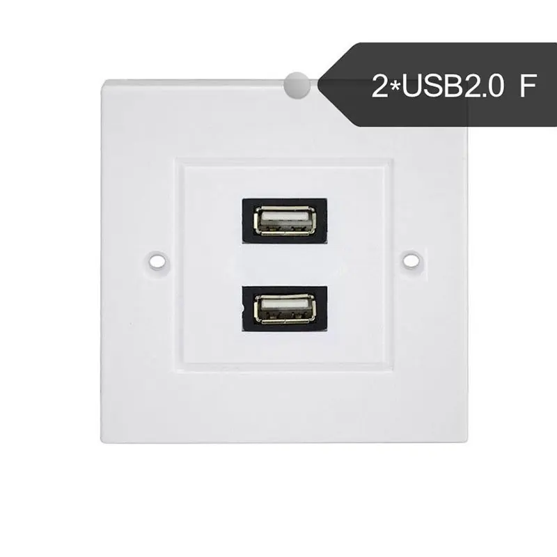 Сафти 2 Порты USB2.0 стены уход за кожей лица Зарядное устройство розетки пластина