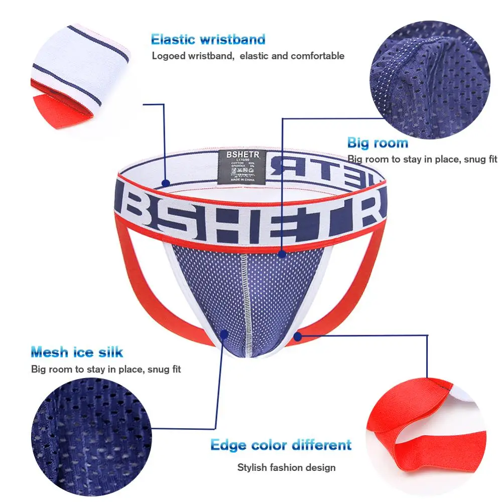Мужские трусы джоки с заниженной талией BSHETR желтые танга бикини низкой посадкой