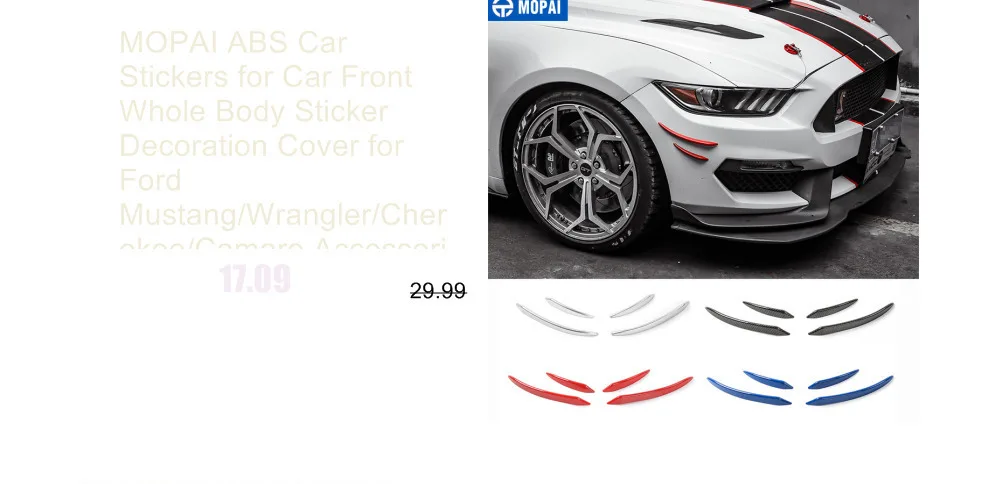 Автомобильные наклейки MOPAI для Ford Mustang+ капот из углеродного волокна, крышка двигателя, воздушный выход, украшение для Ford Mustang, автомобильные аксессуары