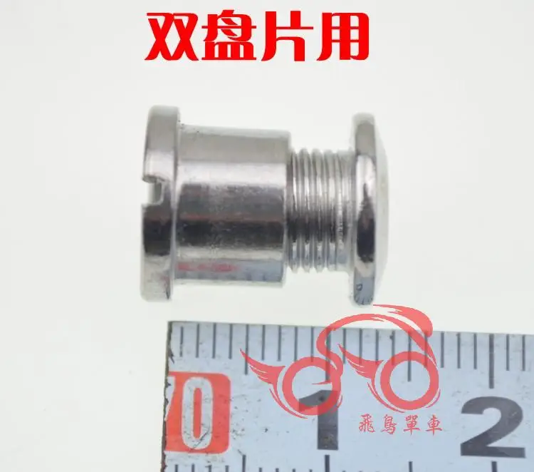 5 компл./лот стальной болт для велосипедного шатуна|crank bolt|chainwheel boltsbicycle crankset |